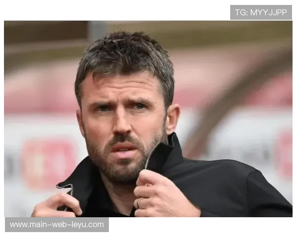 曼联临时主帅卡里克谈4-2-3-1体系回归：中场控制升级是关键变量