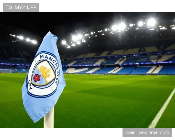 通讯：前曼城财务顾问就英超115项指控案件提供关键证据